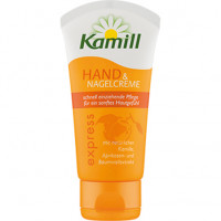 Kamill Hand & Nagel Creme 100ml Tube Express Kamill Hand & Nagel Creme 100ml Tube Express