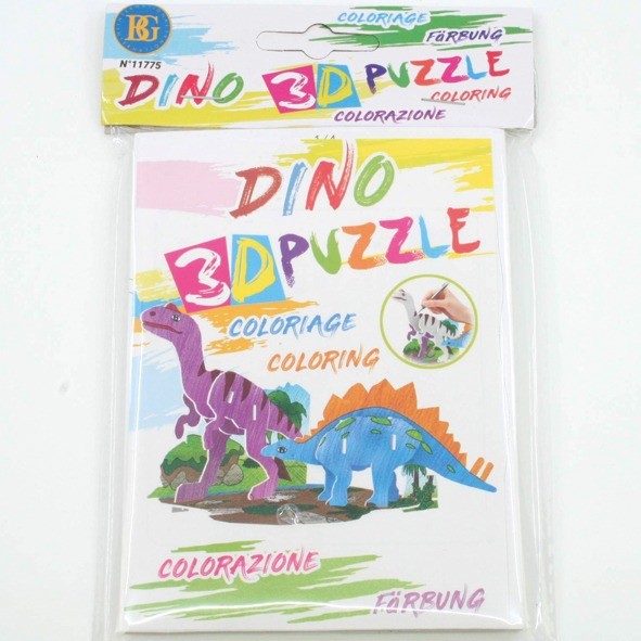 Puzzle Dino 3D with 14 parts, sorted 4 times