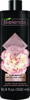 CAMELLIA OIL luxurious micellar liquid 500 ml CAMELLIA OIL luxurious micellar liquid 500 ml
